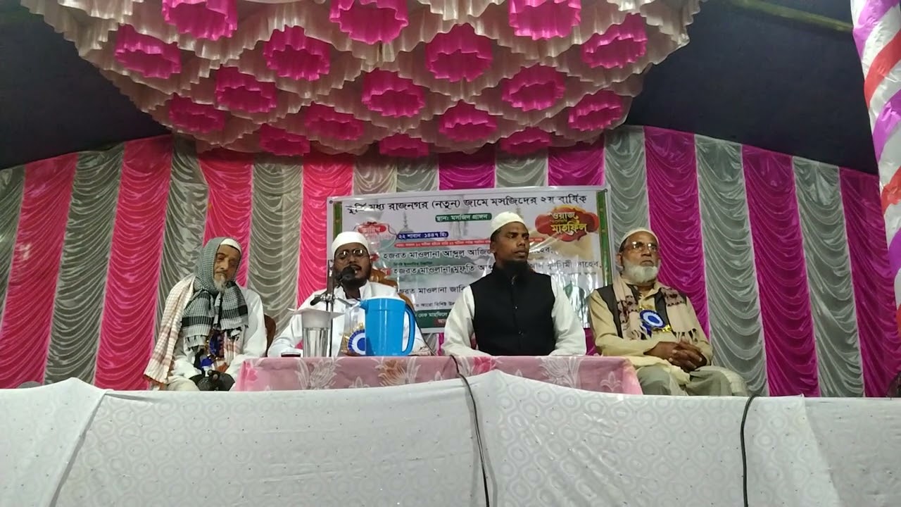 Quran tilawat kari#viral#মধ্য রাজনগর নতুন জামে মসজিদ#waz#Tripura India, কারিয়ানা