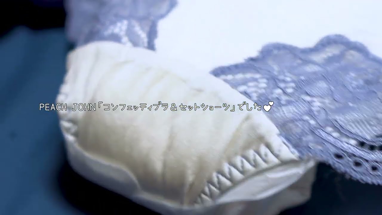 【下着紹介】冬コーデ♪生理4日目の下着｜My favorite panties suitable for around the 4th day of menstruation, try on haul
