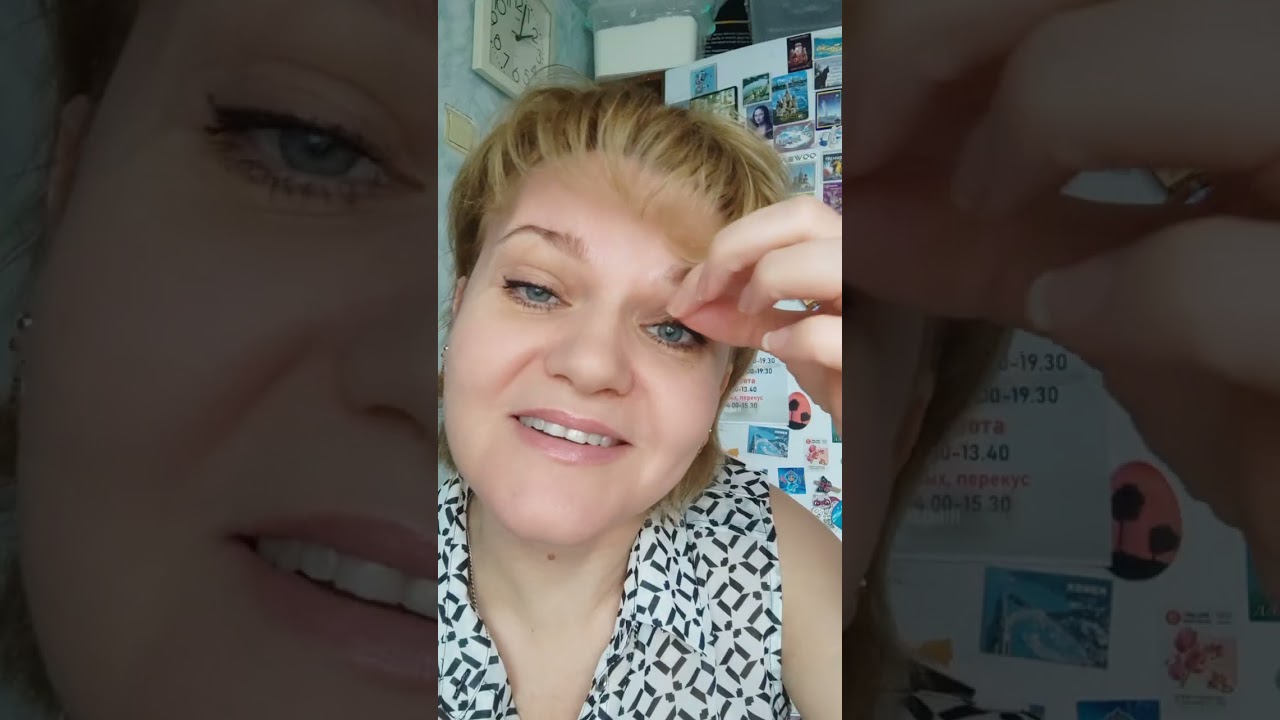 Лифтинг поломки для век