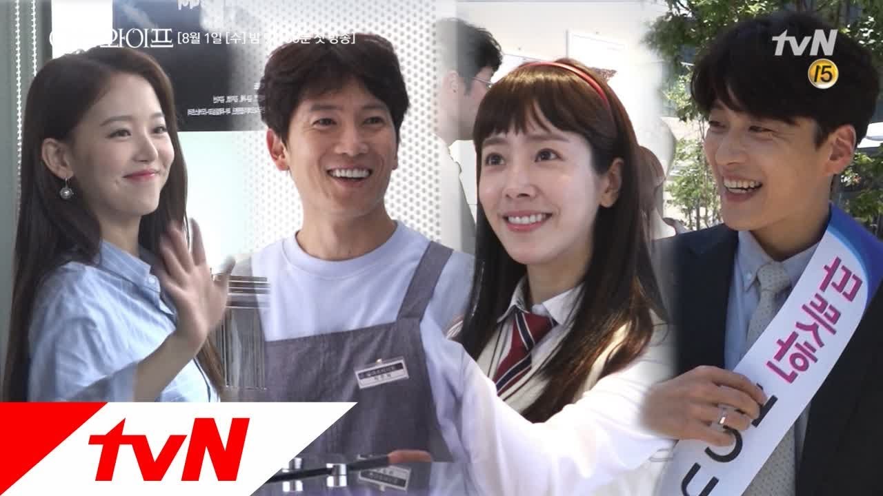 Familiar Wife [비하인드] 지성x한지민x장승조x강한나, ′쿵′하고 ′짝′하며 ′흥′ 폭발하는 첫 촬영 현장 ♬ 180801 EP.1