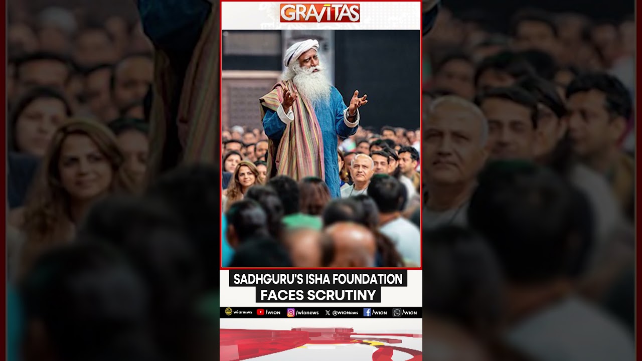 Sadhguru's Isha Foundation Faces Scrutiny | Gravitas | WION Shorts