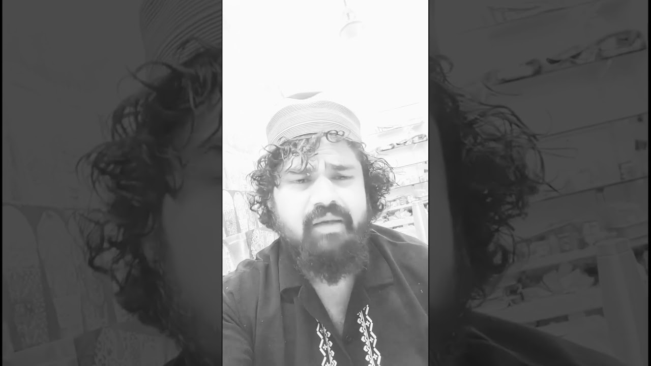 बरकते रमजान