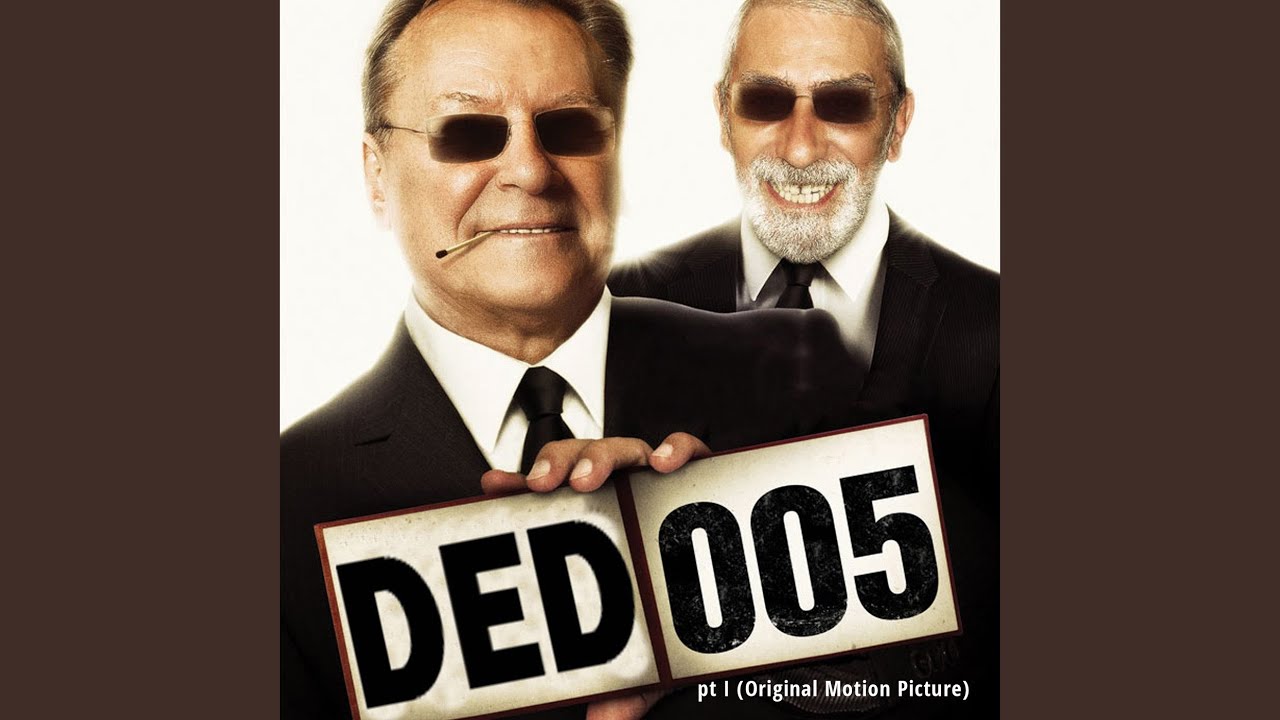 Ded - 005