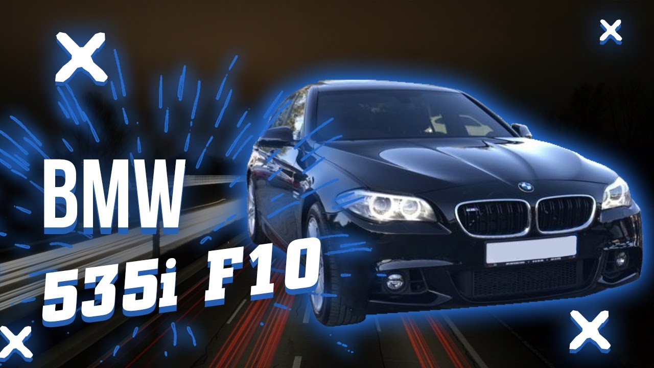 BMW 535i F10 доступный премиум авто из США