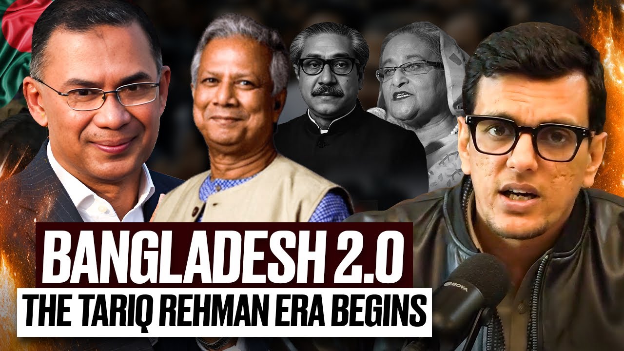 Tariq Rahman: The New Leader Of Bangladesh