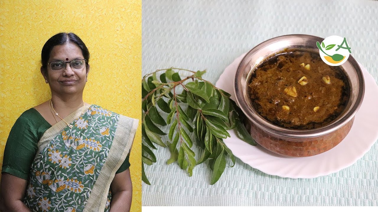 Karuveppilai Kulambu / பித்தத்தை போக்கும் கறிவேப்பிலை குழம்பு! | Karuveppilai kulambu in Tamil