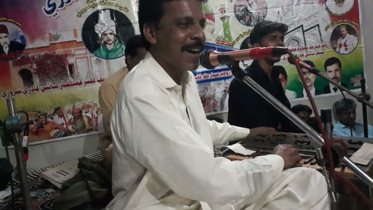 Har mazhar andar | Riaz Abbasi Kalam Hadi Ghamkusar Sain #sufism #sufikalam #dargah #ursmubarak