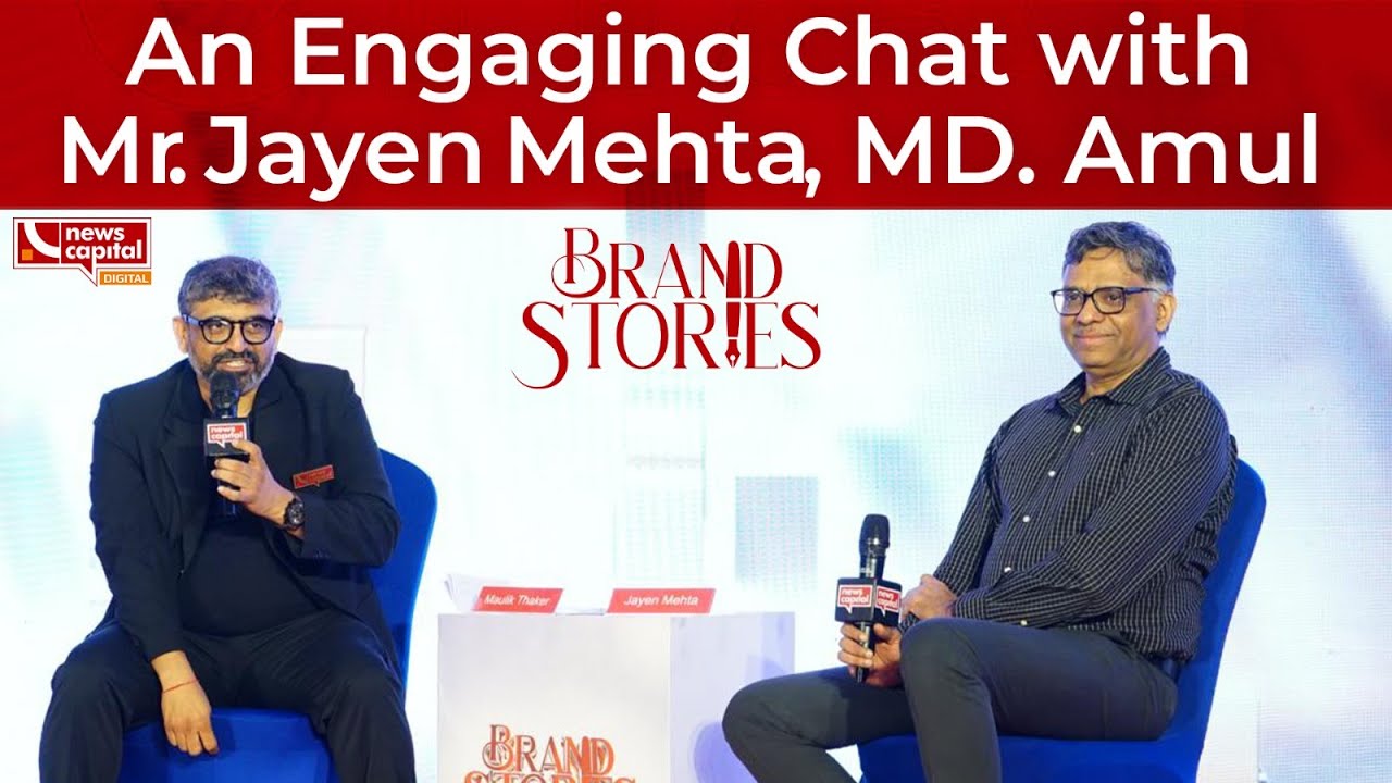 Exclusive : Mr. Jayen Mehta, MD Amul in conversation with NewsCapital Gujarat at Brand Stories