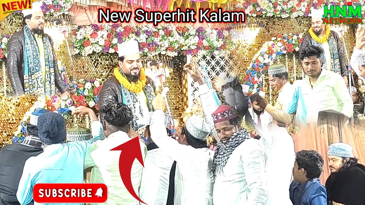 New Kalam Azmat Raza Bhagalpuri Hit Kalam Odisha Jalsa Beautiful ❤️❤️ Voice