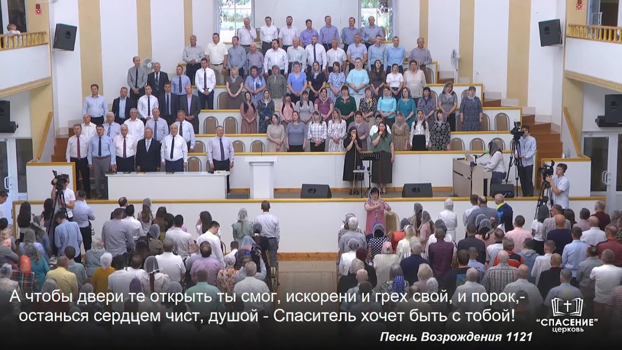 Взгляни вокруг: какая красота! / Песня