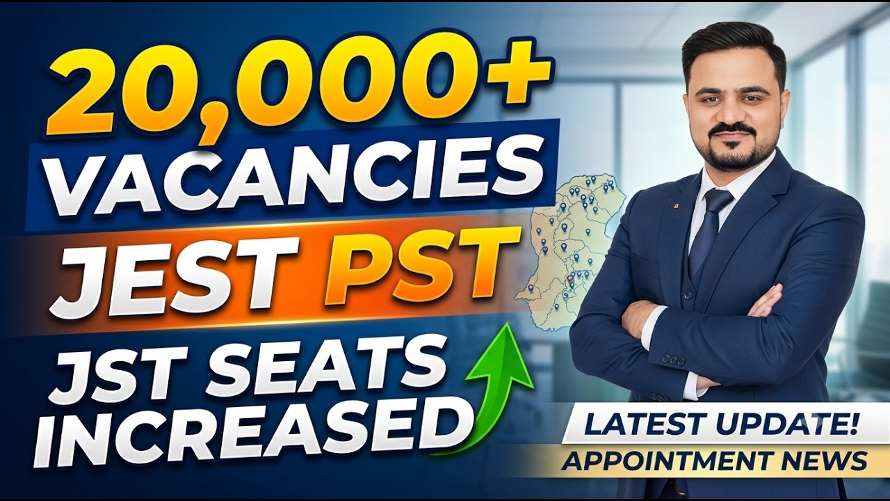 JEST PST 20000 VACANCIES | JST SEATS INCREASE #jstbps14 #jestpst