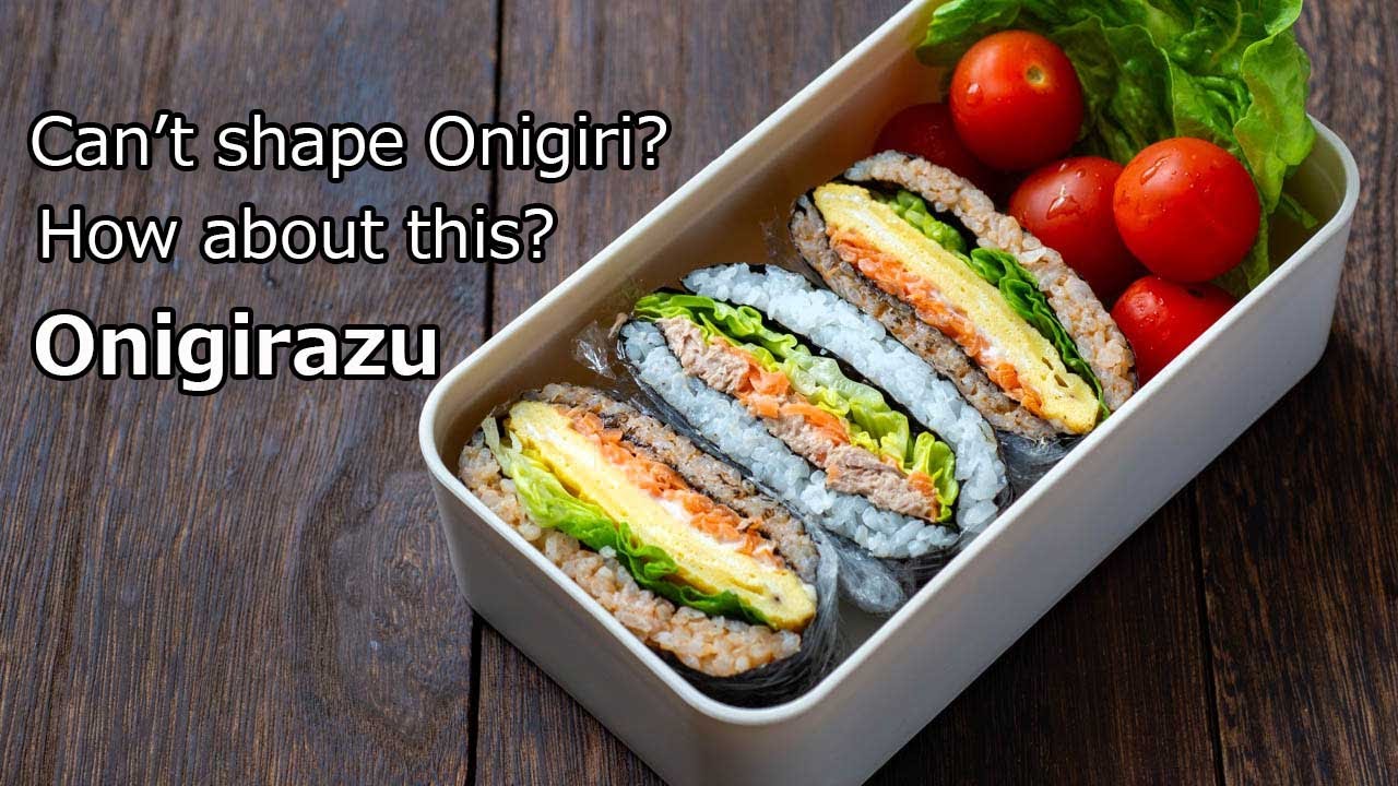 how to make Onigirazu, Onigiri sandwich you don't need to shape, tuna mayo and vegetarian fillings