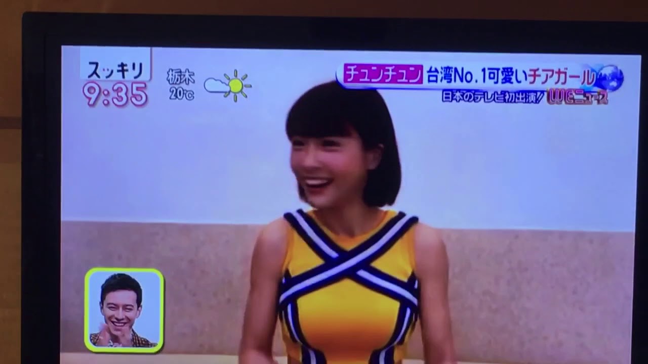 台湾チアリーダー チュンチュンが日本テレビスッキリに出演 20200421 /峮峮上日本電視台節目SUKKIRI