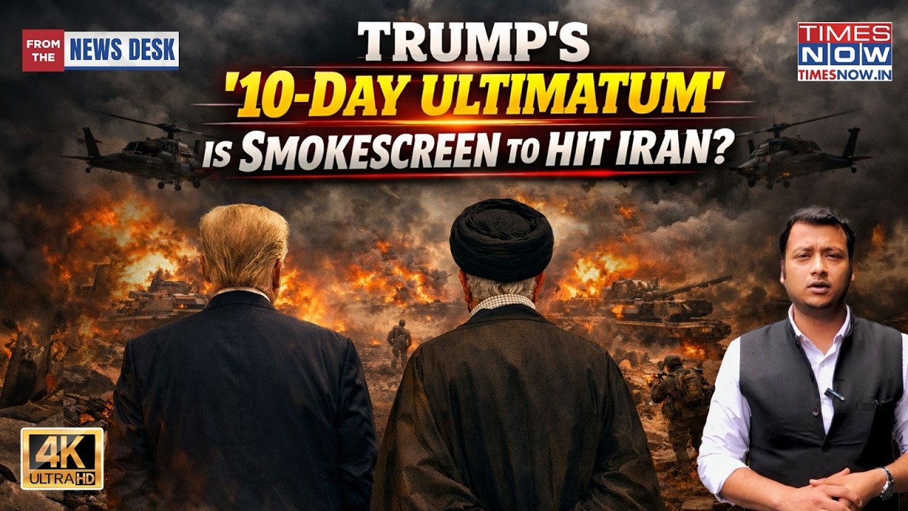 Iran Faces US Strike As Trump Gives '10 Day Ultimatum': Smokescreen To Lull? It Has Happened In...