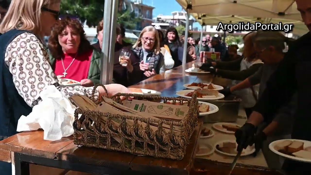 ArgolidaPortal.gr  ΑΡΓΟΛΙΔΑ - ΚΟΥΛΟΥΜΑ ΣΤΗ ΝΕΑ ΚΙΟ 2026