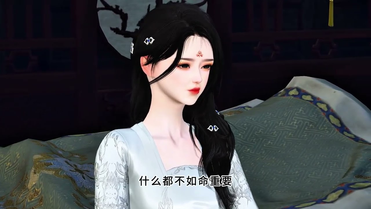 222集：师傅有没有想过进太医院#逆水寒手游 #原创视频 #追妻火葬场文