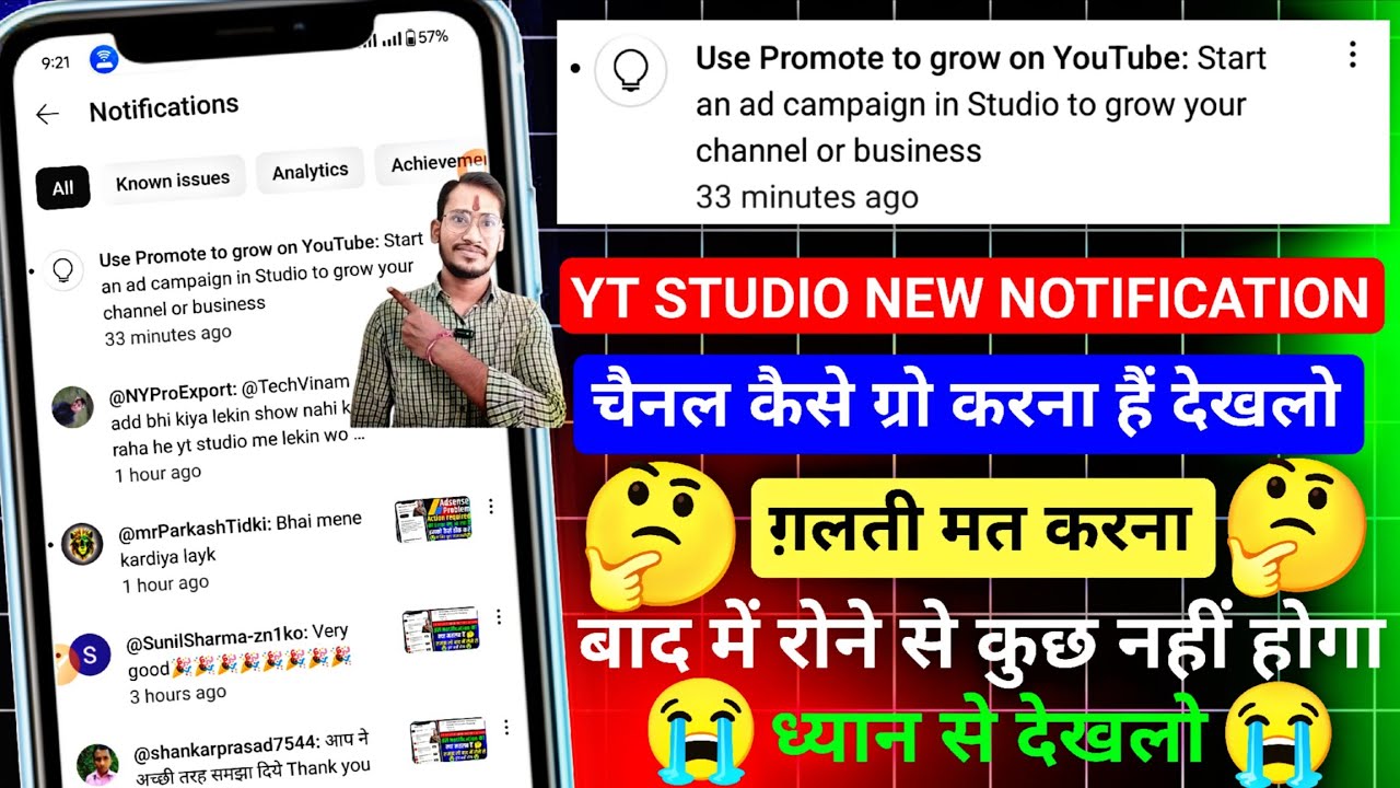 🤑Use Promote to grow on YouTube: Start an ad campaign in Studio to grow your channel or business