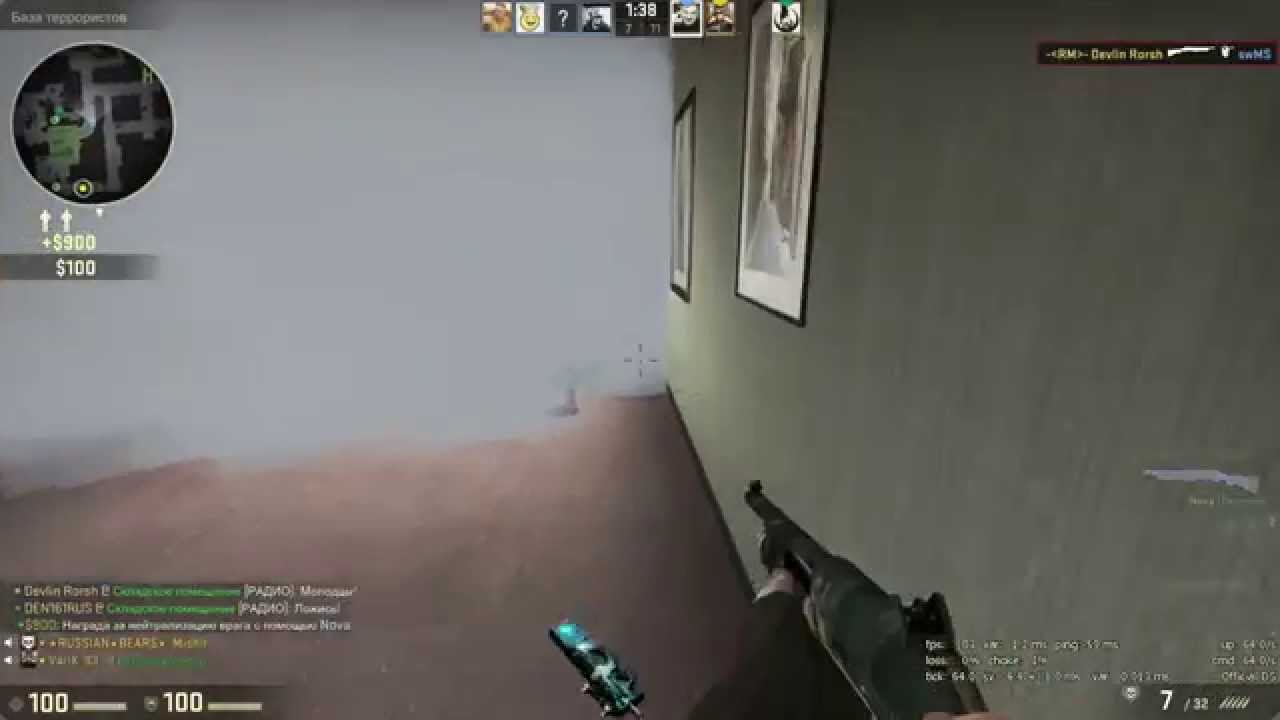 CS GO: Surprise MF!!!