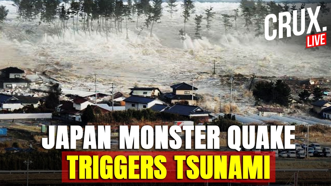 Japan Earthquake LIVE | Monster 7.1 Magnitude Quake Hits Kyushu, Tsunami Alert Issued