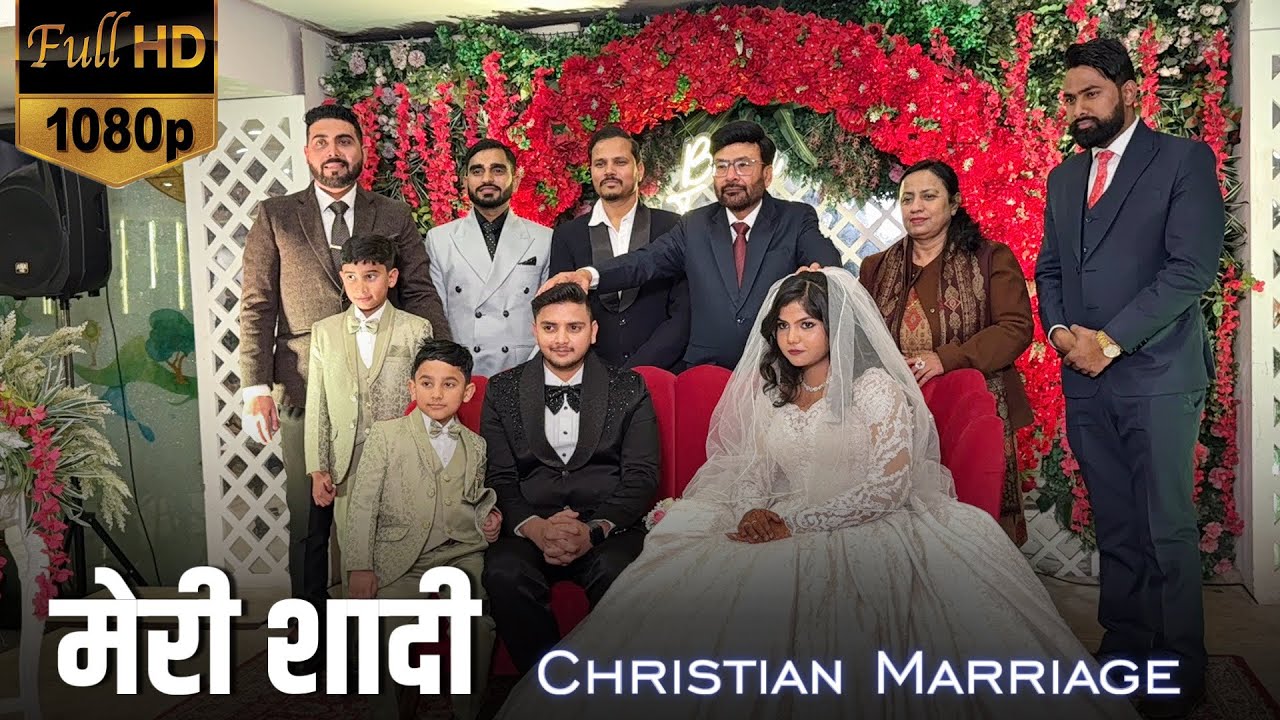 हमारी शादी 💍 | Christian Wedding & Reception Highlights | Hindi Christian Marriage