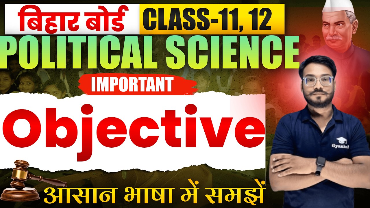 Bihar Board 2026 | Political Science Objective Practice  | Vaibhav