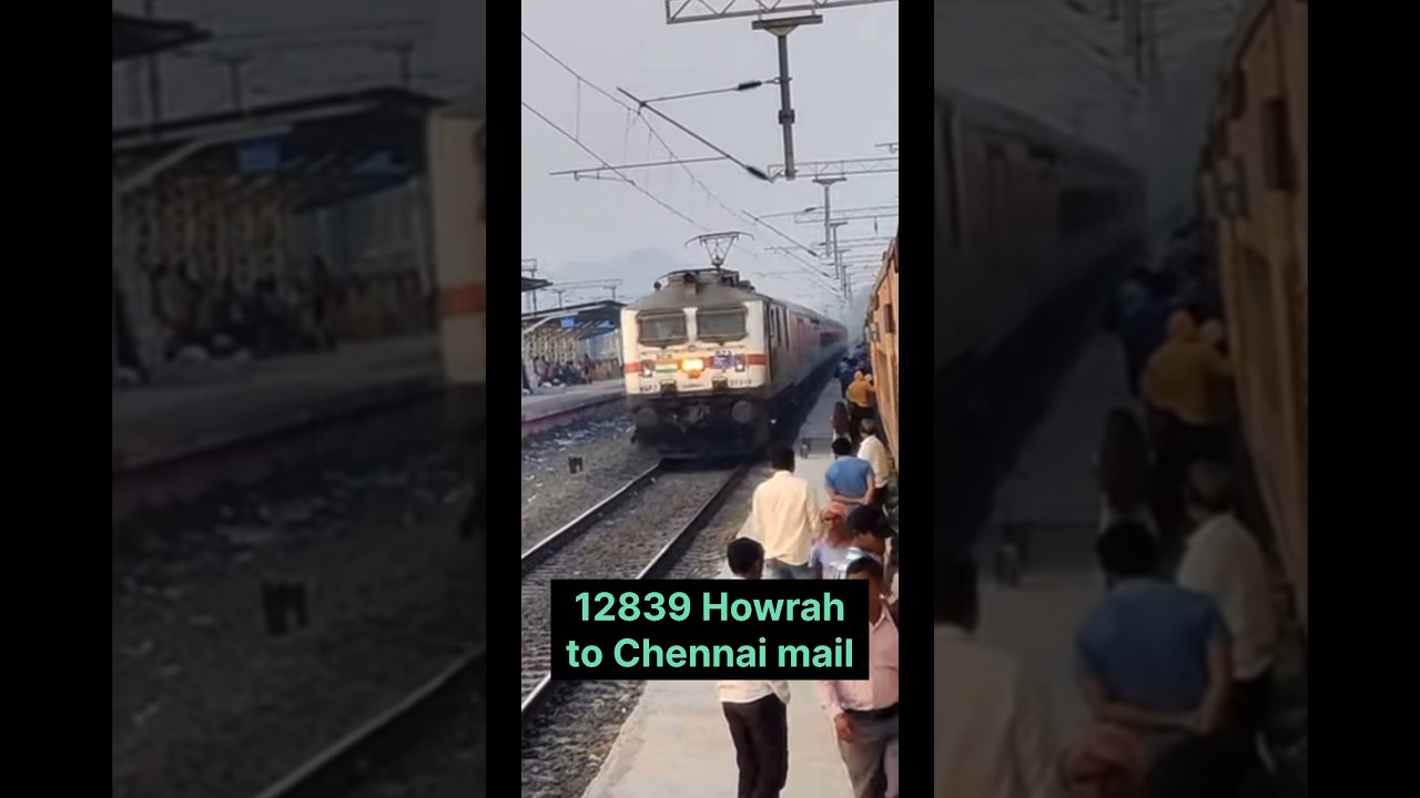 12839/ Howrah to Chennai mail express #viral #trending #shorts #railway #train