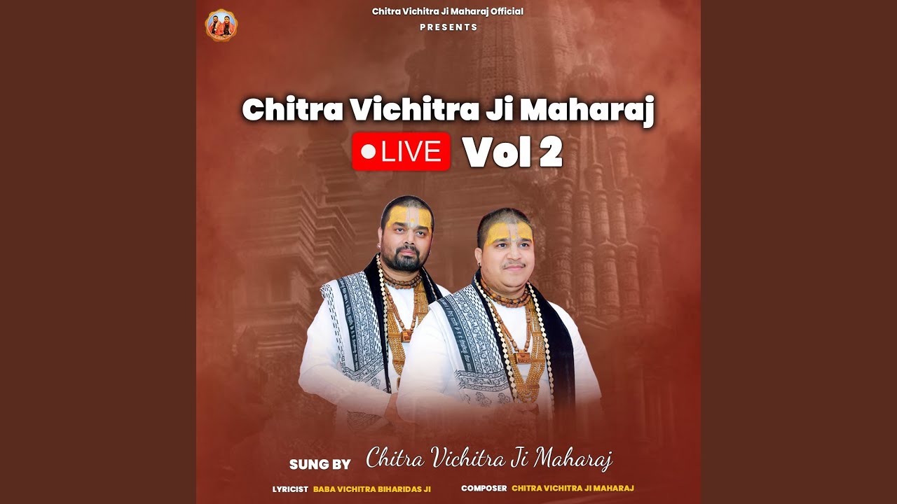 Hum Hath Utha Kar Kehte Hai Hum Ho Gaye Radha Rani Ke (Live)