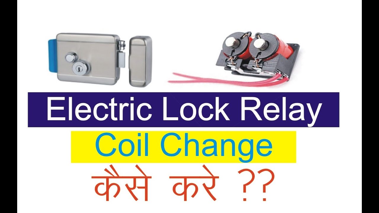 Electronic Lock Coil Change ALBA CPPLUS LINK PLUS HAWKVISION | Coil/Relay for electronic door lock