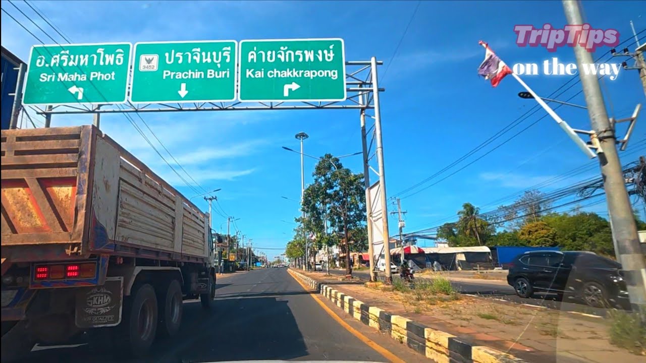 ศรีมหาโพธิถึงตัวเมืองปราจีน บนถนน 3079, ปจ 5050 และ 3452 
