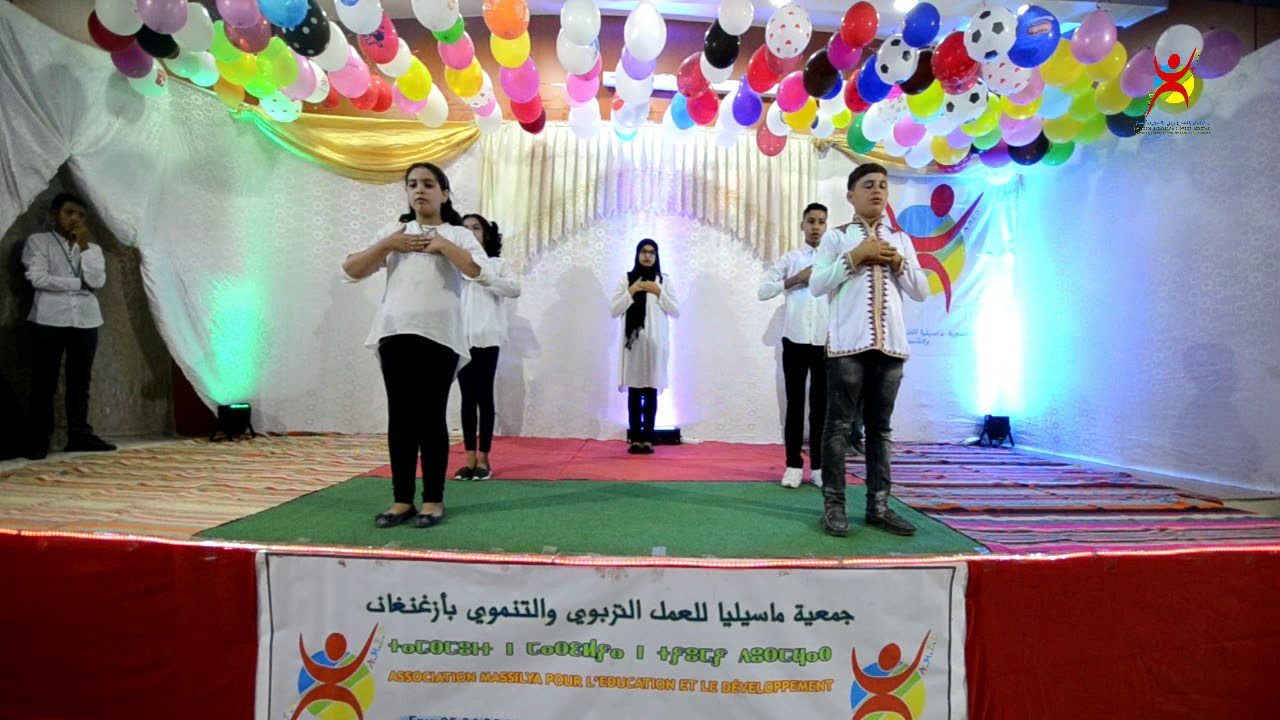 لوحة وطنية ’’هوى وطني’’