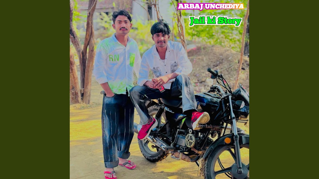 Jail Ki Story