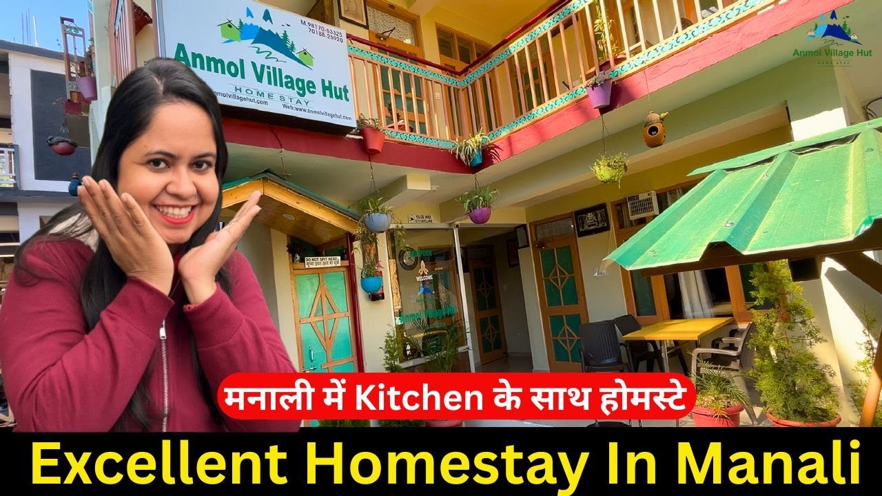 Homestay in Manali Near Mall Road ❄Manali Snowfall Update low Priced Homestay With Kitchen In Manali