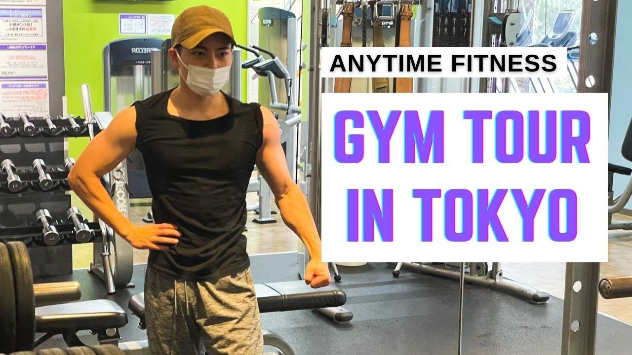 Japan Vlog | 24 hours open Gym tour