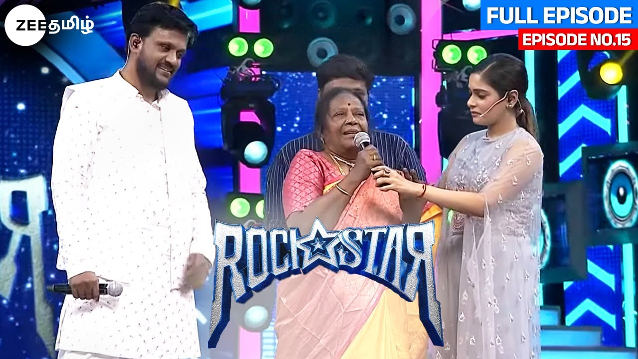 சத்யன் உணர்ச்சிவசப்படுகிறான் | Rockstar | Alaap and Sathyan | Full Ep 15 | 29 Aug 2021 | ZEE Tamil