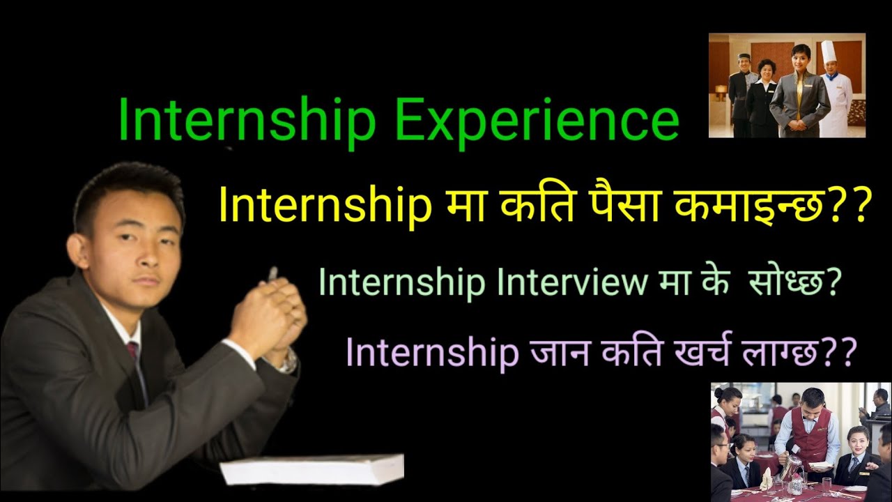 Internship Experience Of Hotel Management Student in Nepali Part1 | Internship Interview Question