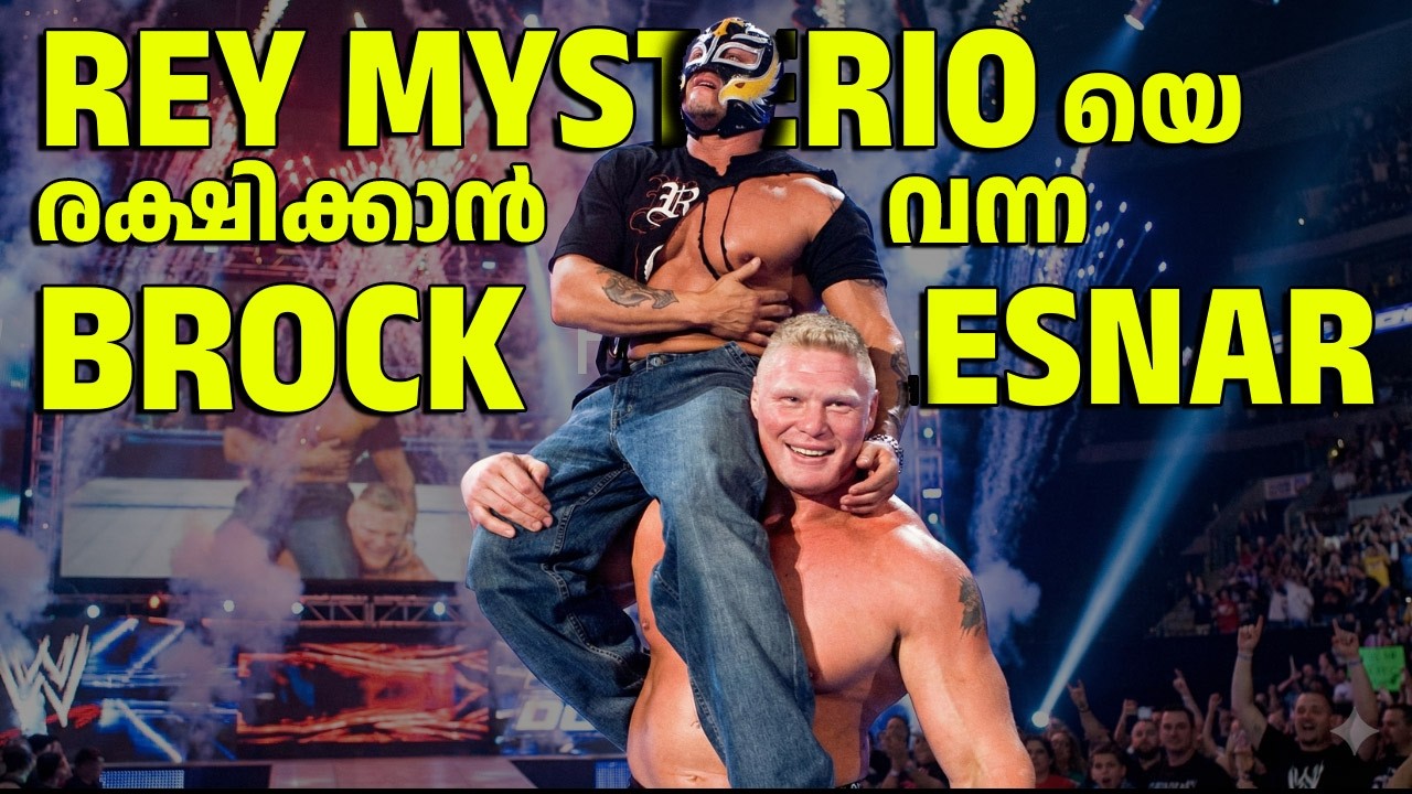 Brock Lesnar SAVES Rey Mysterio from Bigshow 😲🙆🏻🔥| Saturday Night Story 🔥