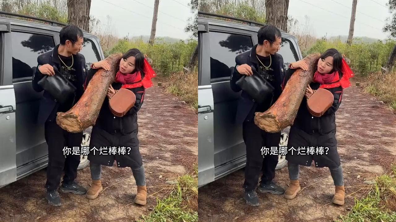 #套路 #骗局 #反诈骗 #农村搞笑段子 #农村搞笑视频 @小姨妹收山货[脚子团队] @华军[队长收山货] @华军［脚子生活号］
