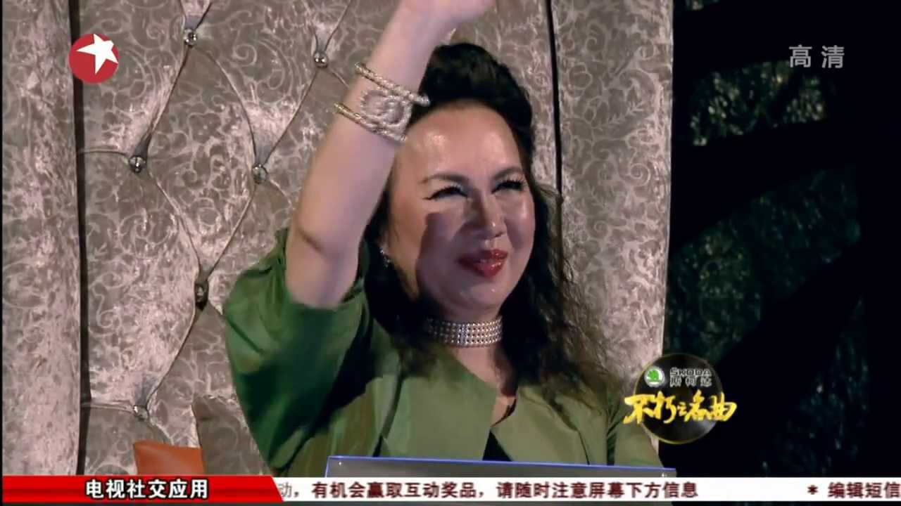 高清：《不朽之名曲》苏芮专场 平安《请跟我来》唱出儿时心声