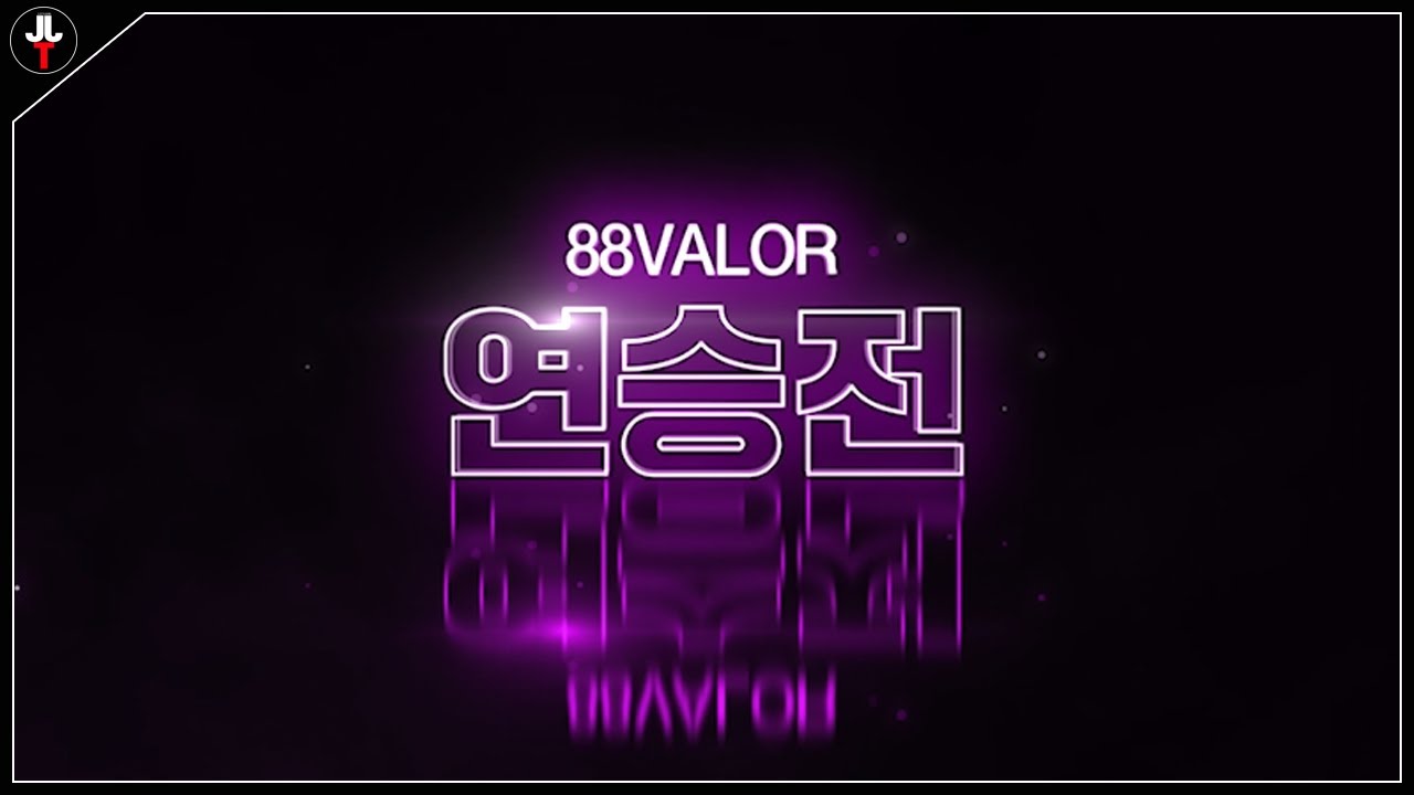 아프리카 TV 롤 컨텐츠 
