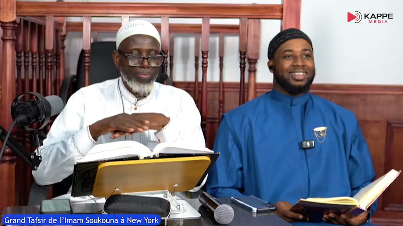 Tafsir de l’Imam Soukouna à New York