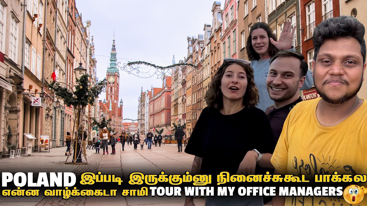 My Poland Office என்ன வாழ்க்கைடா சாமி | Europe EP 23
