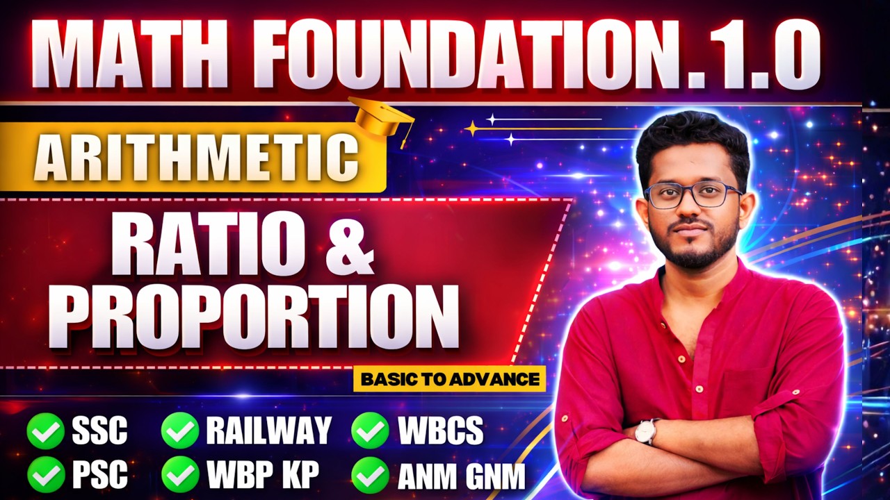 Class-65 Arithmetic | L-3 Ratio & Proportion  for SSC RAILWAY WBCS WBP By Prasun Kanti Maiti
