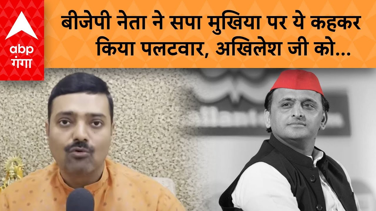 UP Vidhansabha : यूपी विधान सभा के शीतकालीन सत्र पर Rakesh Tripathi ने क्या कहा, सुनिए ?