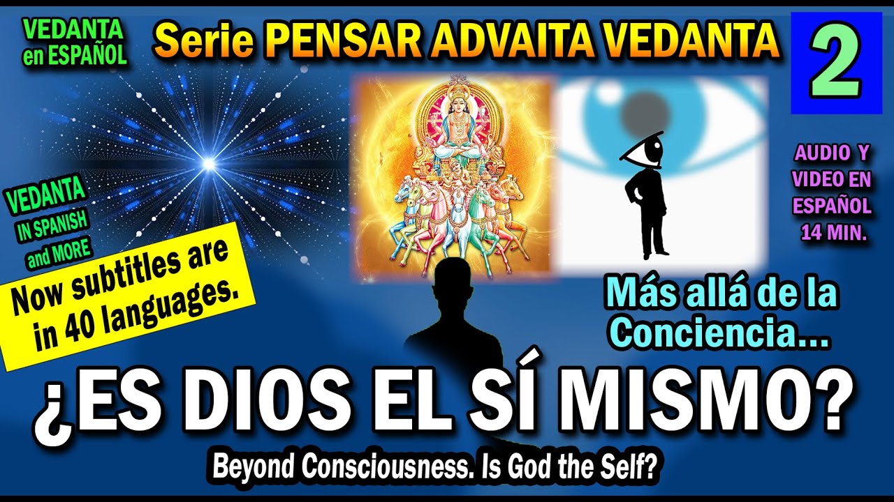 EL SÍ MISMO