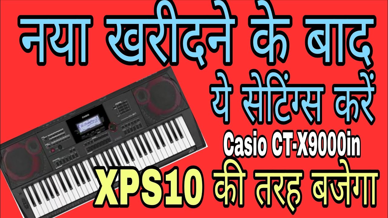 Casio CT-X9000in Transpose setting kaise kare / Casio CT-X9000in all Settings / Casio CT-X8000in 