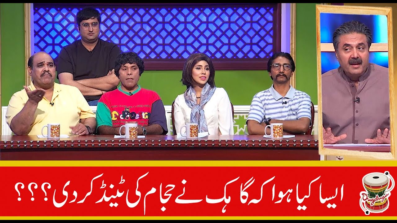 Best Of Amanullah Khan, Agha Majid, Honey Albela | Khabarzar with Aftab Iqbal | 20 October 2020