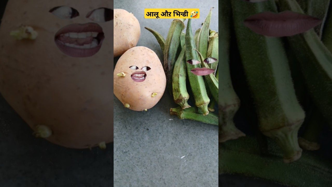 Potato 🥔vs Ladyfinger 🥒🤣🤣| Thethar puns comedy | #aalupyaj