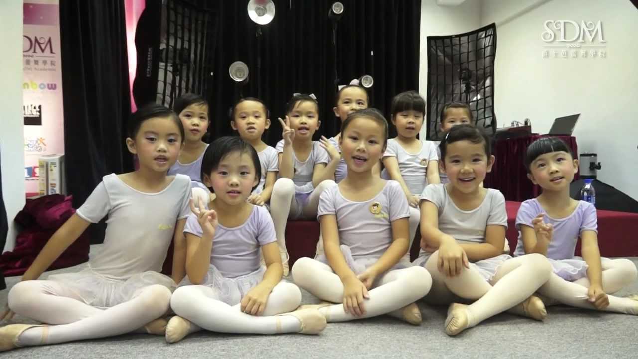 SDM 舞出自信週年匯演 2012 FAME 我要高飛(綵排) Episode V 夢想成真篇