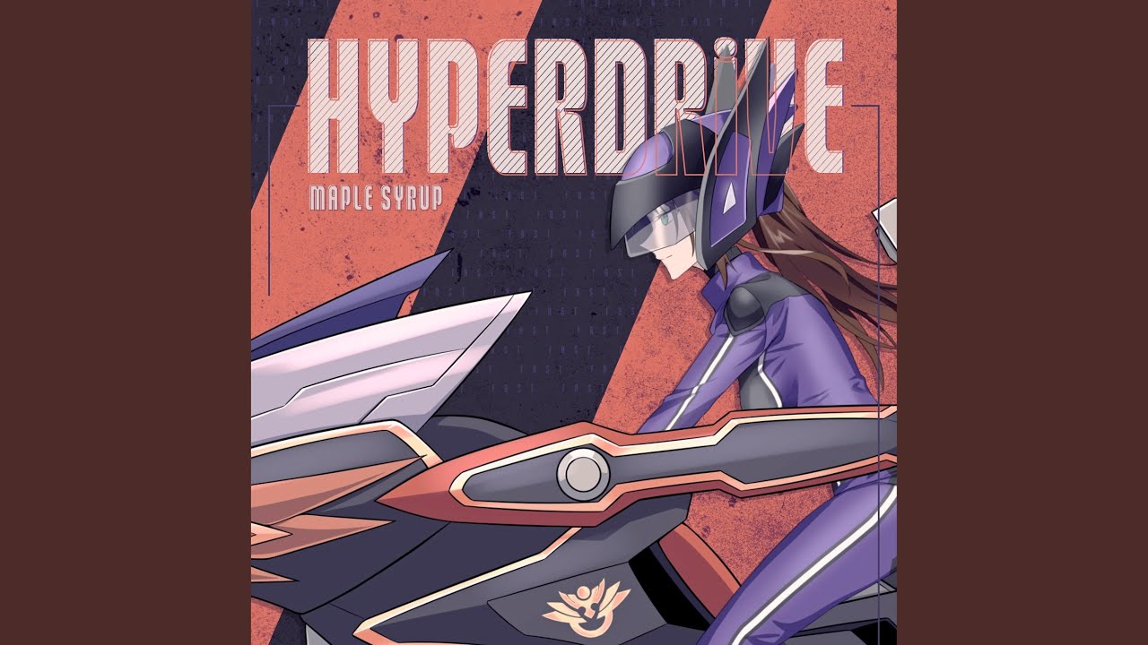 Hyper Drive