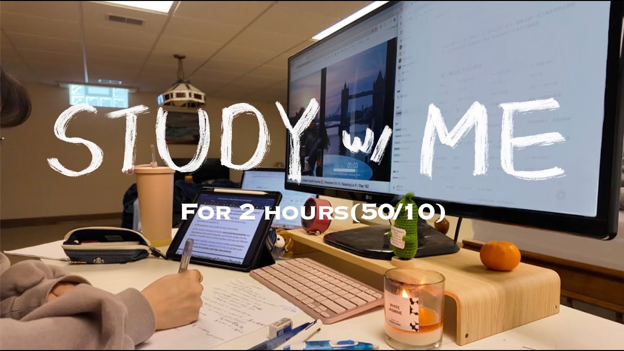 2-HOUR STUDY WITH ME | Pomodoro 50/10 | Calm Music ☕️